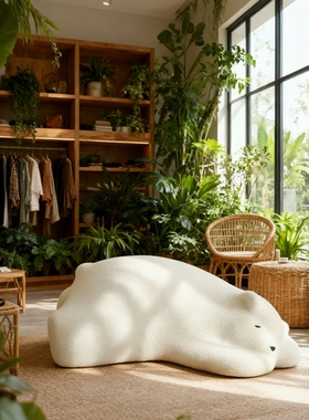 白色软糯毛绒北极熊造型摆件