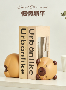 躺平小熊书立摆件位情绪稳定器