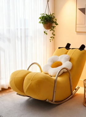 创意摇摇椅休闲椅装饰摆件