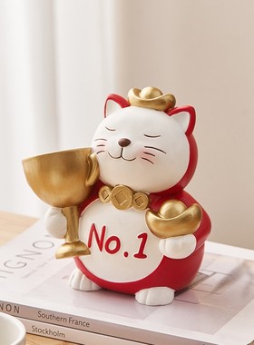 招财猫摆件开学订制优秀员工创意销售冠军荣誉奖杯定制礼物奖品牌