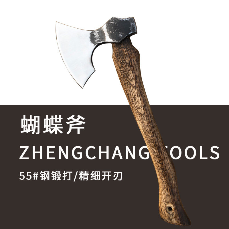 户外露营专用手工锻打蝴蝶斧战斧维京一体开山斧便携车载劈柴砍树