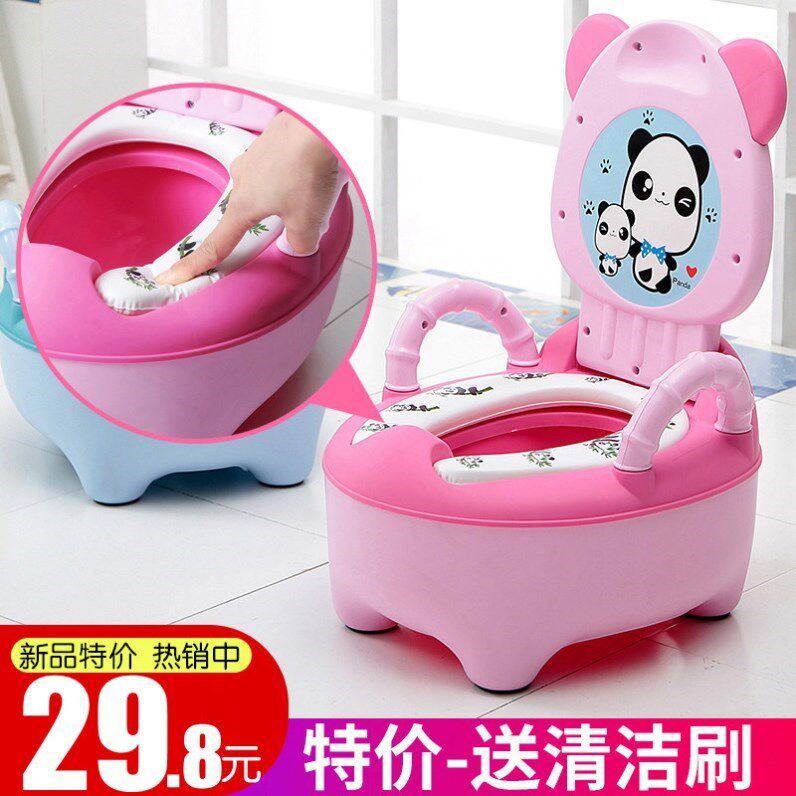 儿童坐便器婴幼儿拉屎小儿男宝宝做便器小孩痰盂女孩蹲便器坐便盆