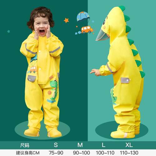 儿童连体雨衣雨裤套装男女童防雨防水服全身小童宝宝夏季新款雨披