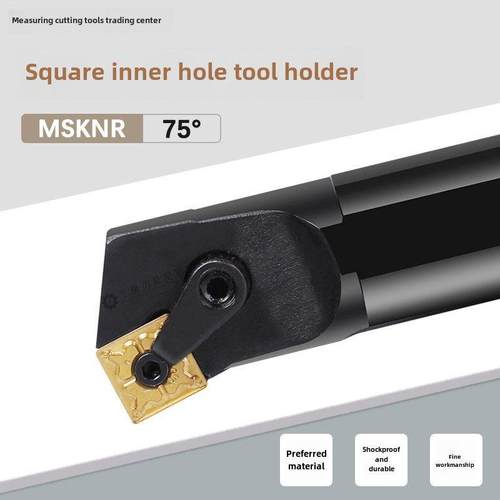 数控刀柄75度内孔车刀镗刀排方刀片S16Q S20R S25S-Msknr12