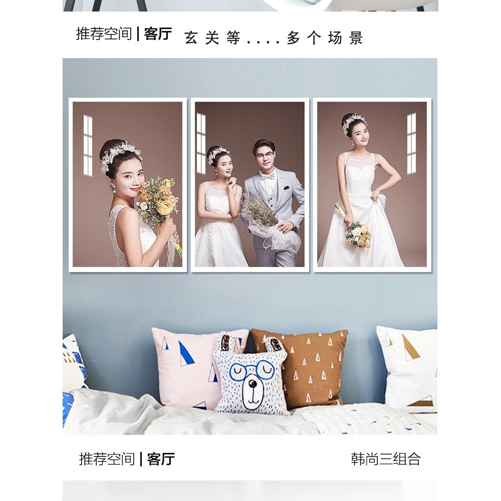 全家福婚纱照相框挂墙高级感宫格儿童照片打印加相框定制来图定做