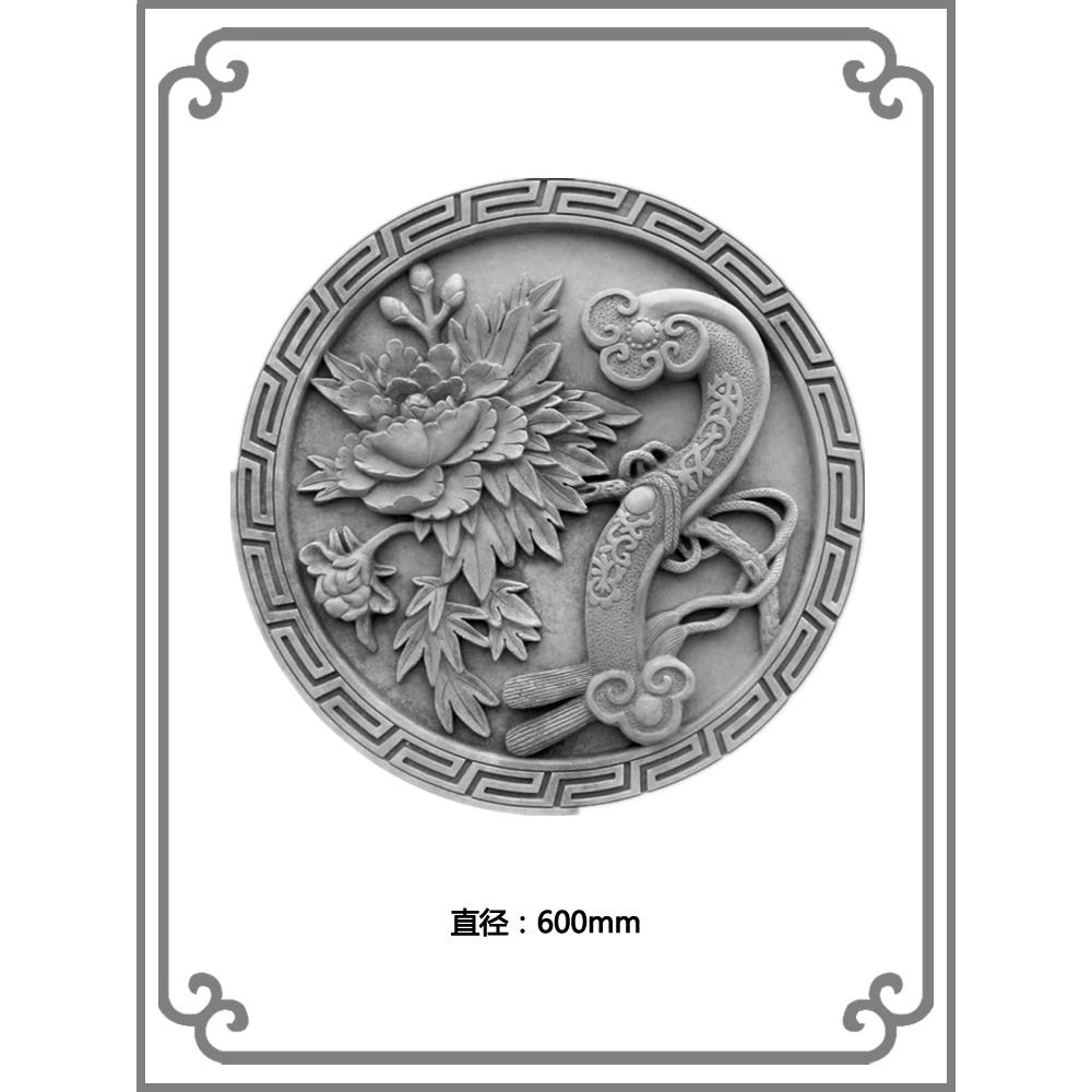 600直径圆形仿古砖雕挂件庭院影壁墙浮雕古建照壁背景墙围墙装饰
