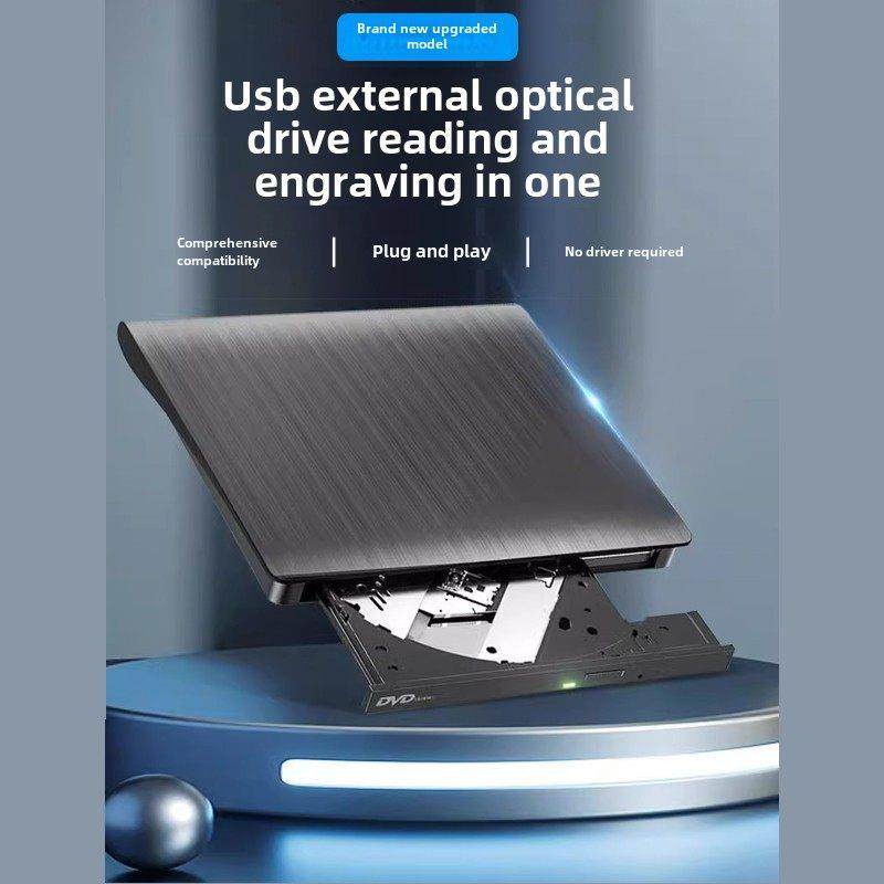 usb/typec笔记本台式一体外置移动dvd/cd刻录机电脑读取播放光驱