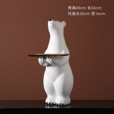 3D модель члена маятник 。大型落地摆件北极熊动物托盘客厅玄关家居装饰品新家商场乔迁礼