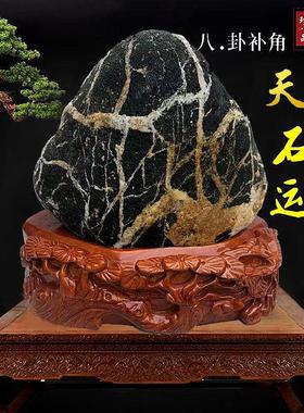 石敢当未切割天然原补角镇宅石玉石办公摆件家居靠山石大气摆件