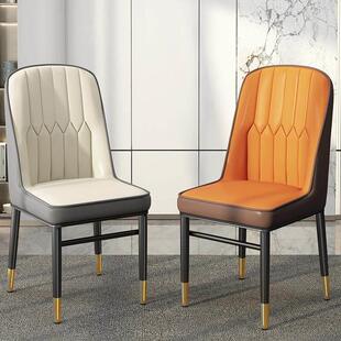 拉车套罩饭店餐椅家用厨房餐桌椅子轻奢茶椅铁艺梳妆凳休闲椅麻将