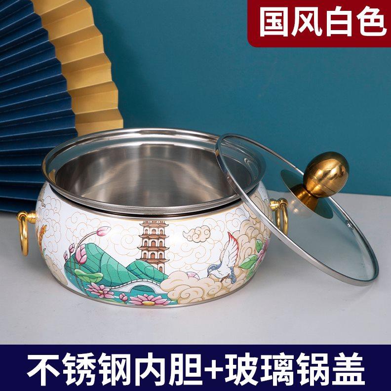 单人电磁炉小火锅不锈钢锅一人一位一个人用的火锅商用电磁炉专用