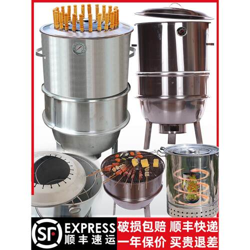 不锈钢挂炉无烟烧烤炉商业串炖烧烤炉烤鸡鸭鹅烤羊腿挂炉