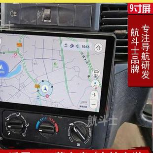 6400安卓大屏导航仪中控 6389 9寸适用于五菱之光小卡6376 6388
