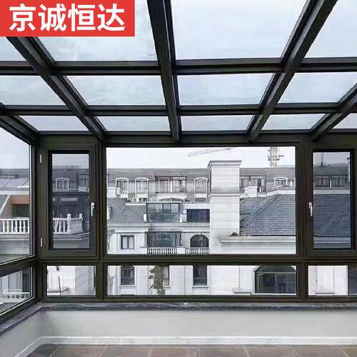 可移动智能电动折叠天井顶户外天窗采光别墅露台阳光房玻璃房链接