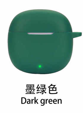 适用荣耀EarbudsX6保护套X7无线蓝牙耳机保护壳Earbuds X7/X6硅胶全包防摔液态硅胶耳机套