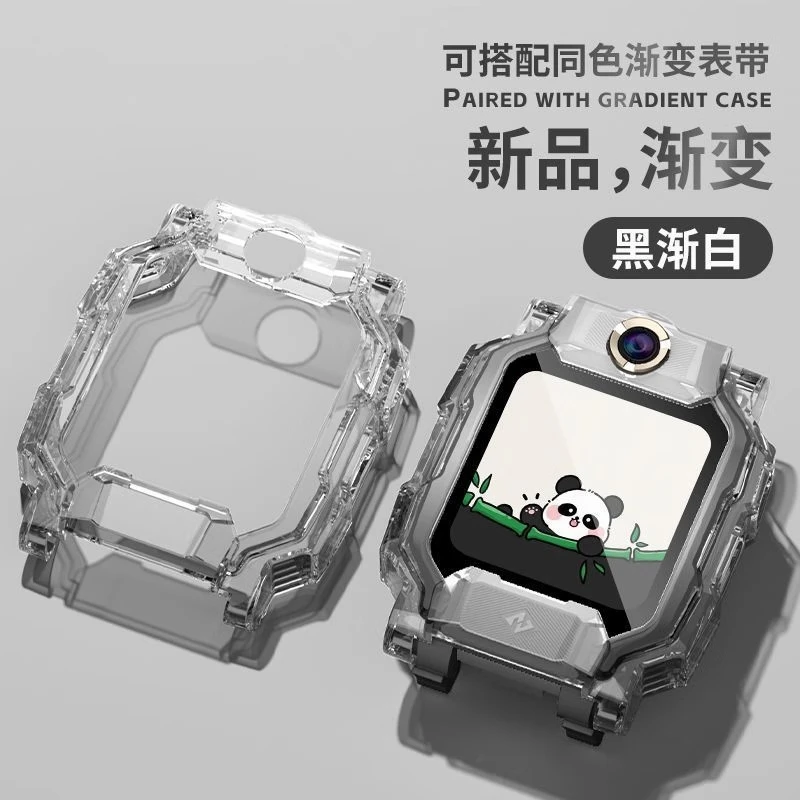 适用小天才z6pro少年版保护壳儿童电话z6d手表z6a保护套智能运动z6s手表表壳钢化膜专用W2302AC配件男女学生