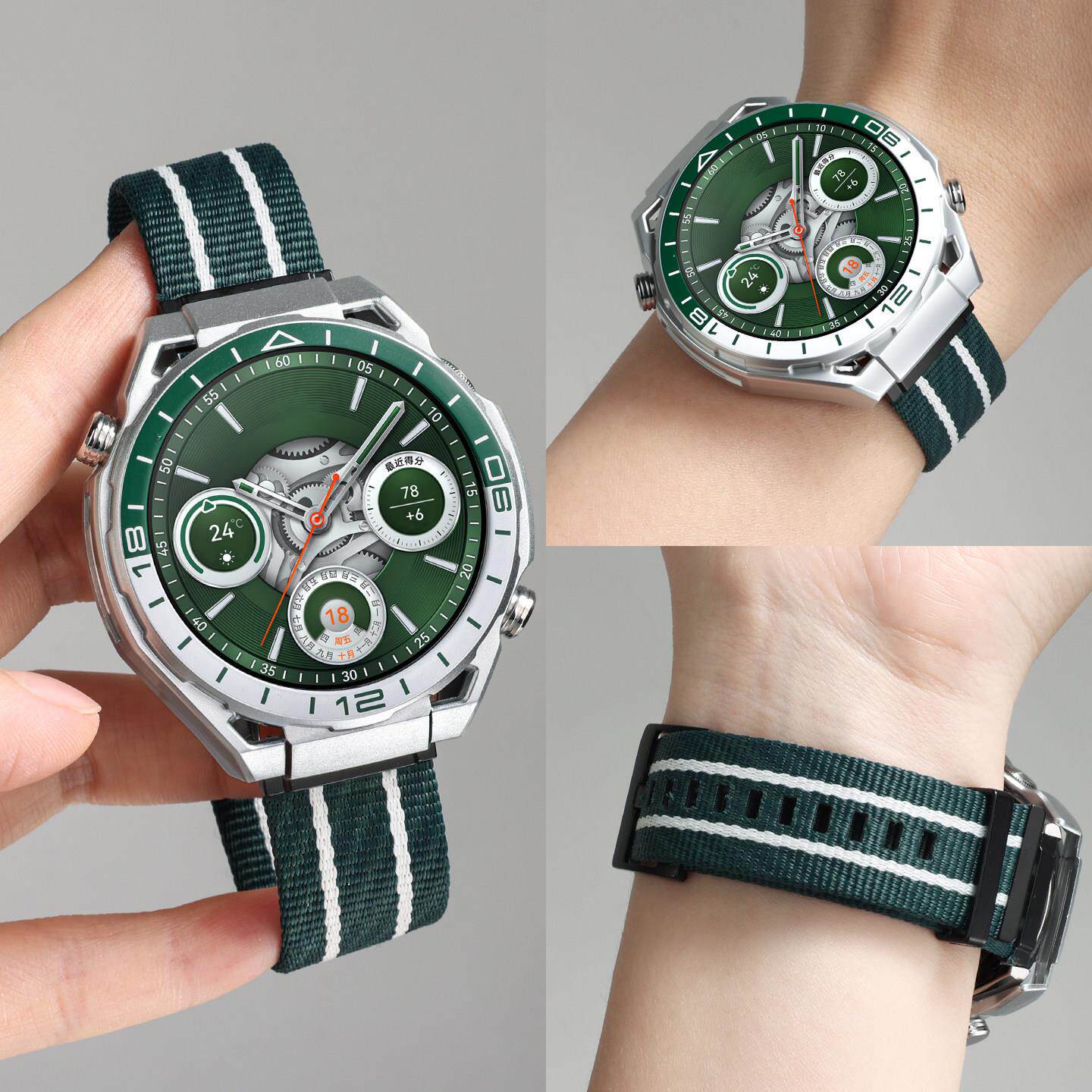 适用于华为GT5表带手表watchgt5pro非凡大师GT6/6pro保护壳快拆编织GT3尼龙4pro手带智能运动腕带表带