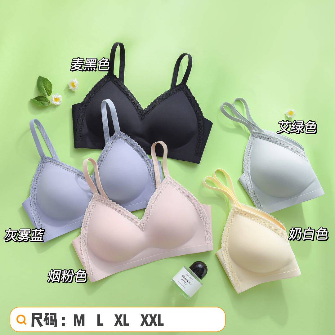 法式无痕小胸聚拢薄款内衣少女防下垂舒适透气无钢圈文胸罩新款