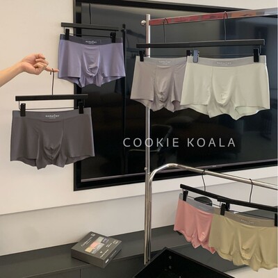 CookieKoala10A无龄抑菌裤2.0男士平角裤舒适透气中腰四角内裤