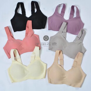 新款 内衣女睡眠舒适聚拢显小无钢圈文胸罩 尚品无痕莫代尔背心式