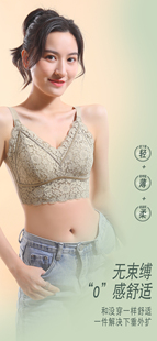 法式 蕾丝吊带大U美背内衣无钢圈收副乳聚拢提拉文胸罩上衣内搭女