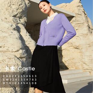 CA0242354613卡索castle打底衬衫2024年新款女装时尚百搭长袖上衣