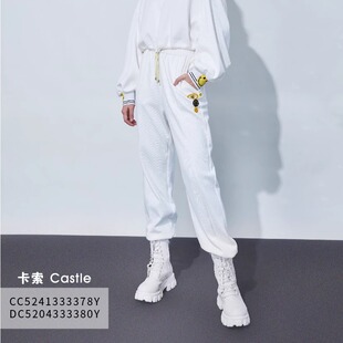 DC5204333380Y卡索castle女装2024年秋款裤子专柜正品显瘦哈伦裤