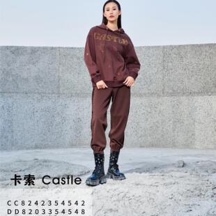 DD8203354548卡索castle卫裤显瘦秋冬保暖穿搭2024新款裤子女装