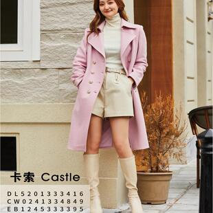 EB1245333395卡索castle毛呢外套2024秋季新品多巴胺穿搭大衣女装
