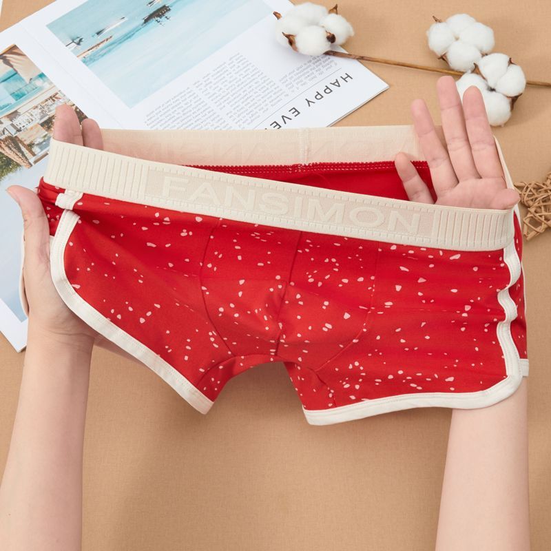 新款男士内裤纯棉星空个性四角裤青年透气舒适男生潮流平角裤短裤