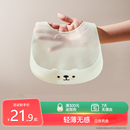 plodon浦利顿围兜婴儿辅食宝宝防水吃饭饭兜轻薄硅胶围嘴辅食神器