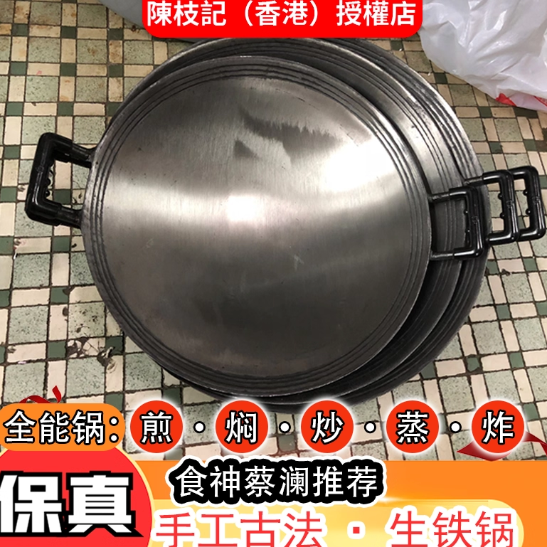 ϲ����֦������������ϵ�ׯ������Ʒ��Ϳ��������ʽ�����Ƽ�cck 166Ԫ