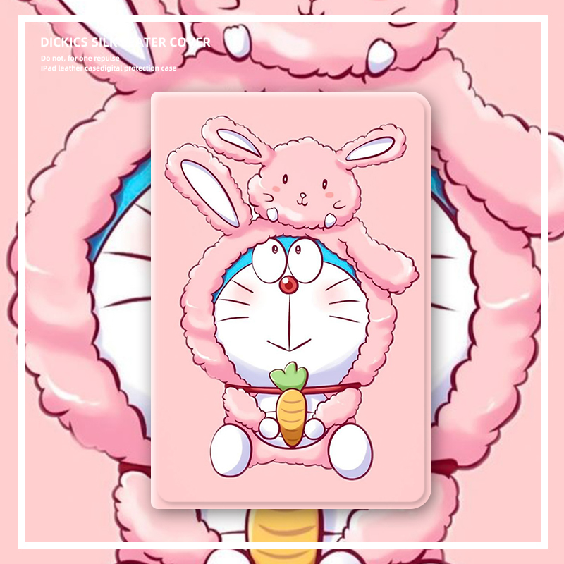 适用ipad保护套pro2022平板壳2021第9代10苹果air5兔子哆啦A梦11英寸mini6迷你2全包4防摔2018三折2020带笔槽