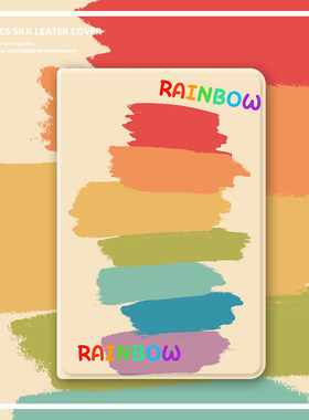 适用ipad保护套2022平板2021壳ipadair5第10代9苹果ipadpro11寸2018颜色涂鸦ipadmini6迷你2全包3硅胶4带笔槽