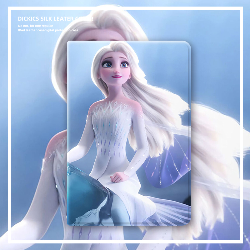 苹果平板ipad保护套艾莎公主