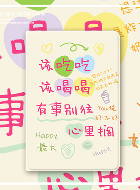 适用ipad保护套2022平板2021壳ipadair5第10代9苹果ipadpro11寸2018心得画报ipadmini6迷你2全包3硅胶4带笔槽