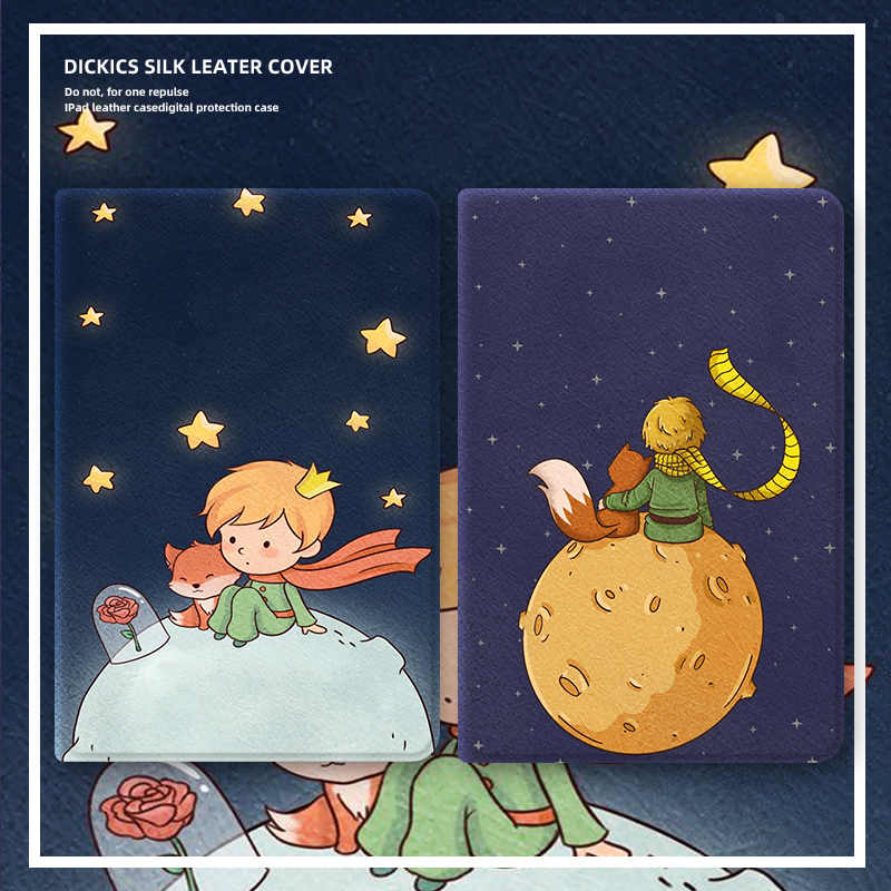 适用ipad保护套pro2024平板壳2022第9代10苹果air6小王子11寸3卡通mini5迷你2全包4防摔2018三折2020带笔槽壳