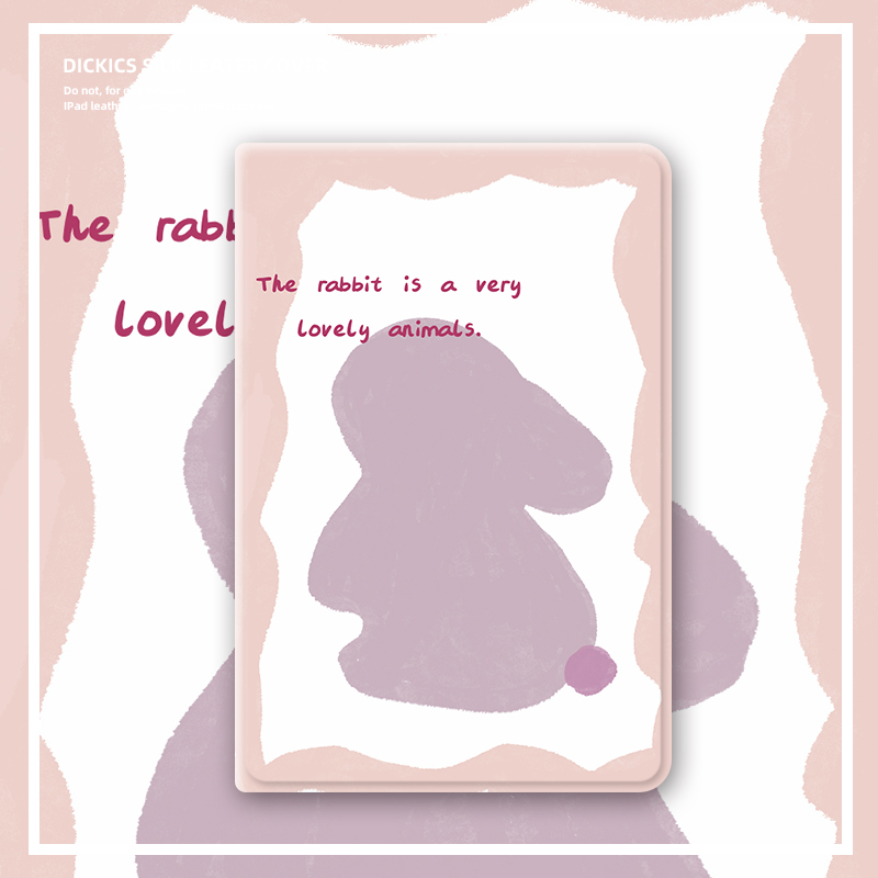 适用ipad保护套pro2024平板壳2022第9代10苹果air6背影小兔11寸3卡通mini5迷你2全包4防摔2018三折2020带笔槽