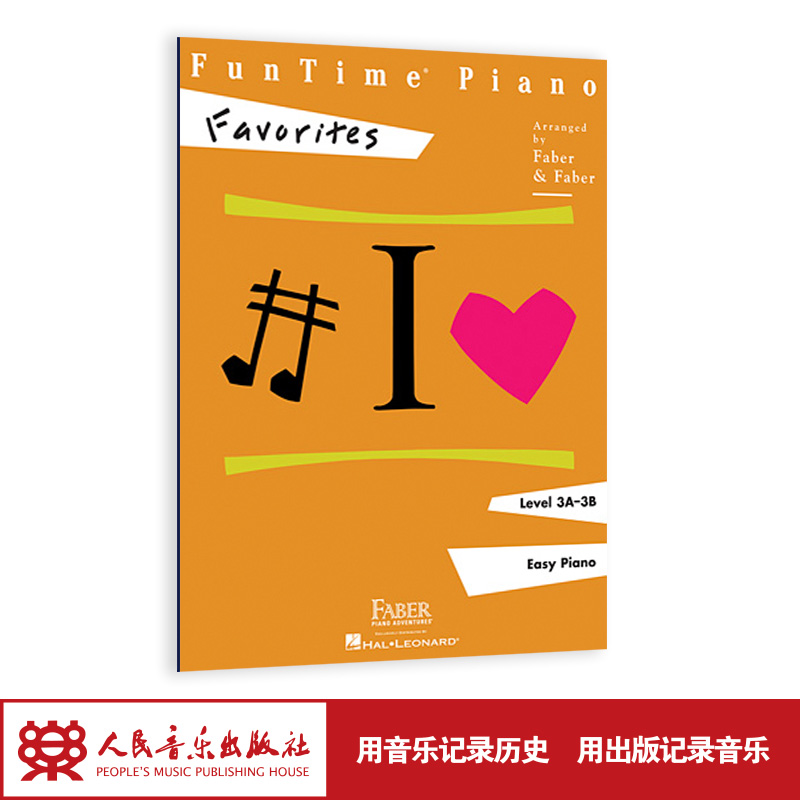 菲伯尔钢琴曲人民音乐出版社