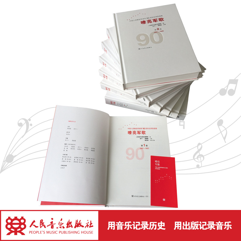 (ȫ91927-2017)()/йž90ʵ2955Ԫ,ۺ591/