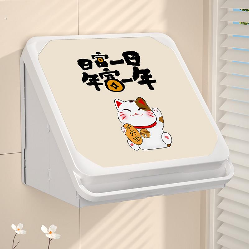 浴室壁画收纳箱洗澡放衣服神器卫生间小壁柜防水盒厕所折叠置物架