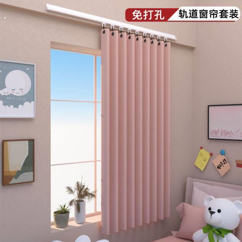 免打孔轨道窗帘卧室飘窗黏贴式简易全遮光帘浴室滑轨一整套窗帘布