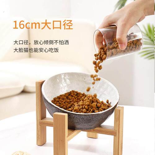 宠物猫碗碗猫盆盆陶瓷猫咪护颈碗架子食盆水碗斜口碗套装