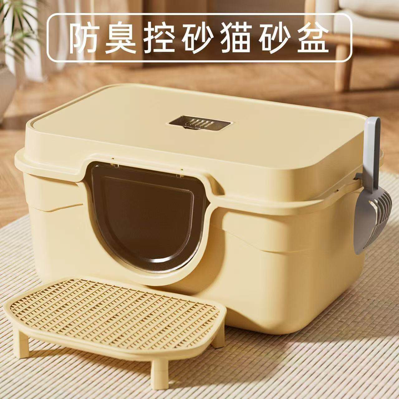 全封闭超大砂盆盆防带防外出猫全封闭式厕所除臭猫咪宠物用品防臭