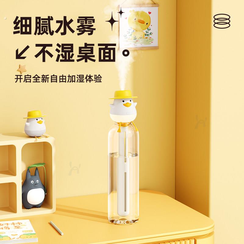 2025新款加湿器插矿泉水家用静音便携办公室桌面迷你小型空气净化