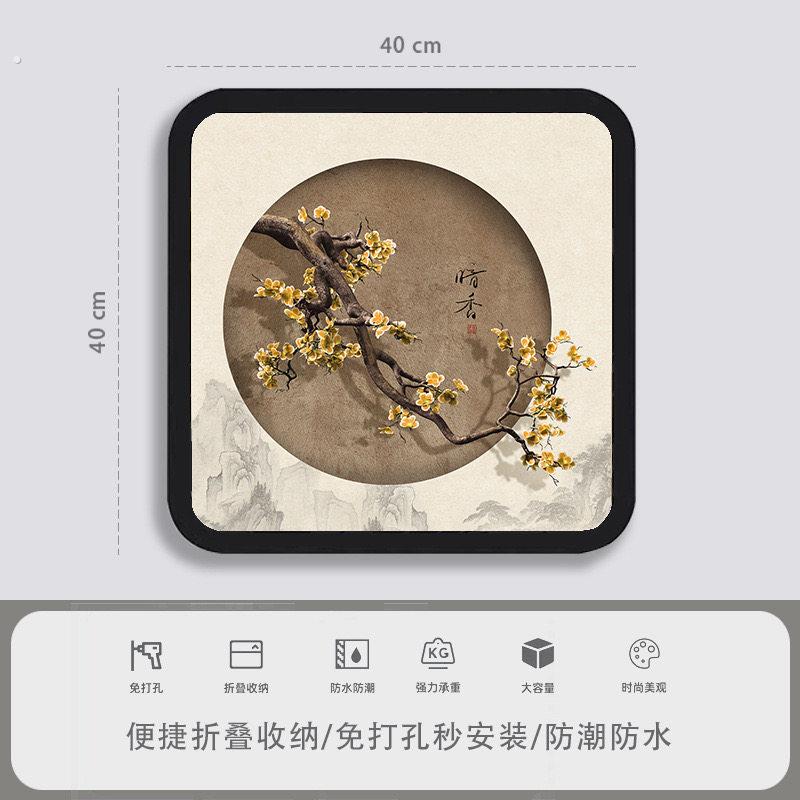 浴室放衣神器卫生间衣服收纳箱壁画收纳箱马桶挂画厕所防水置物架