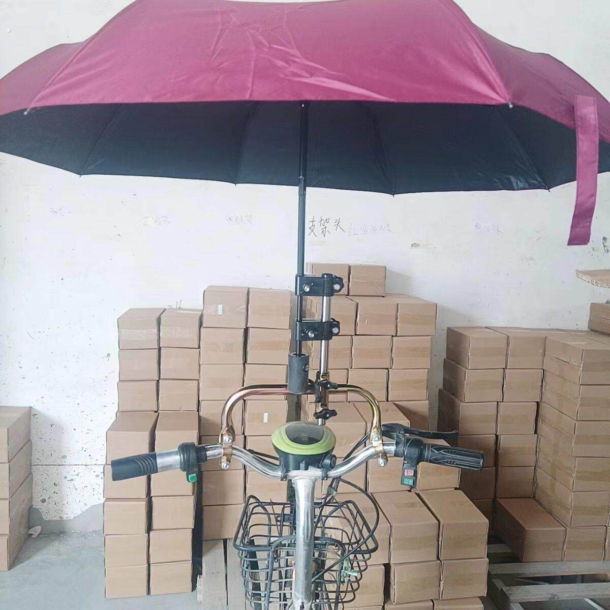 电动车支架撑伞雨伞架遮阳伞支架两用多功能多用通用可调节万向