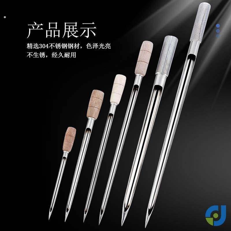 不锈钢304取样器粮食玉米小麦大米水稻谷物探子粉末颗粒化肥扦样