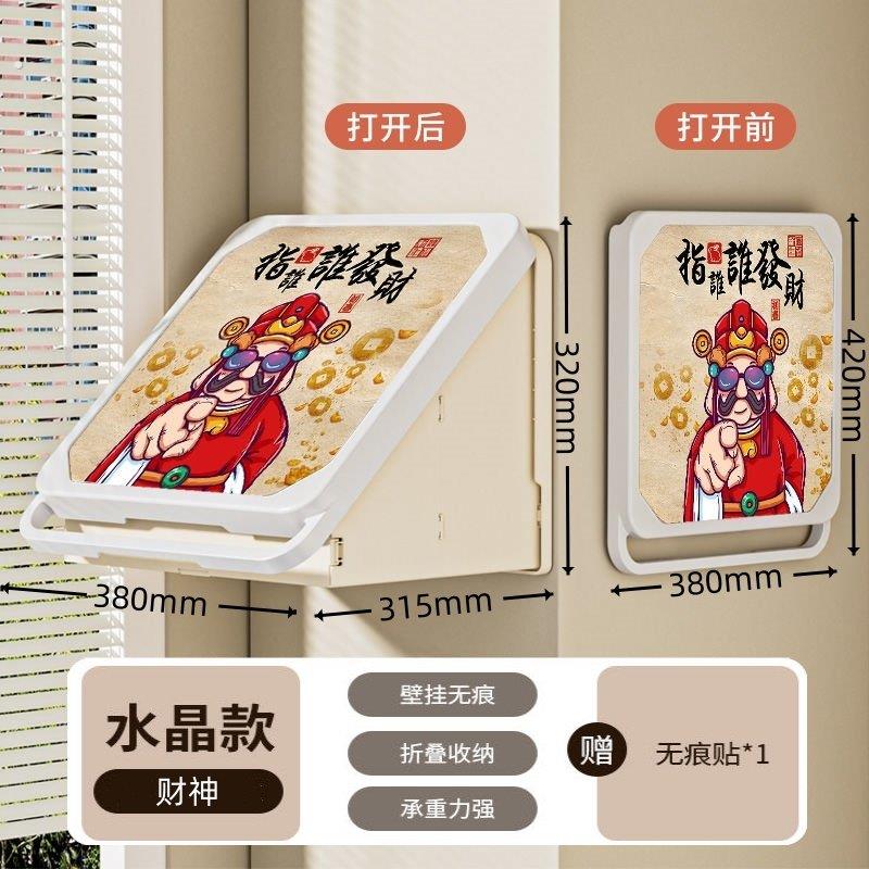 浴室放衣服神器厕所洗澡防水盒卫生间小壁柜折叠置物架壁画收纳箱