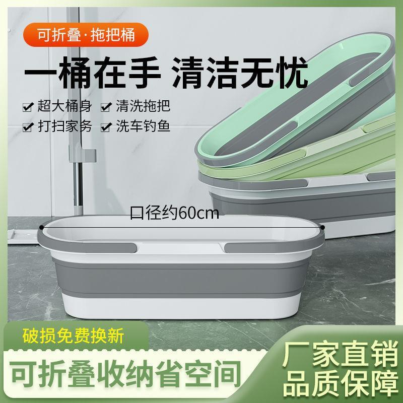 塑料加厚长方形手提储水水桶大号桶家用拖把桶塑料桶小方桶洗衣桶